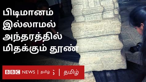 ஆந்திரா ஆன்ட்டி வீடியோ|ஆந்திரா, தெலங்கானாவில் லேசான。